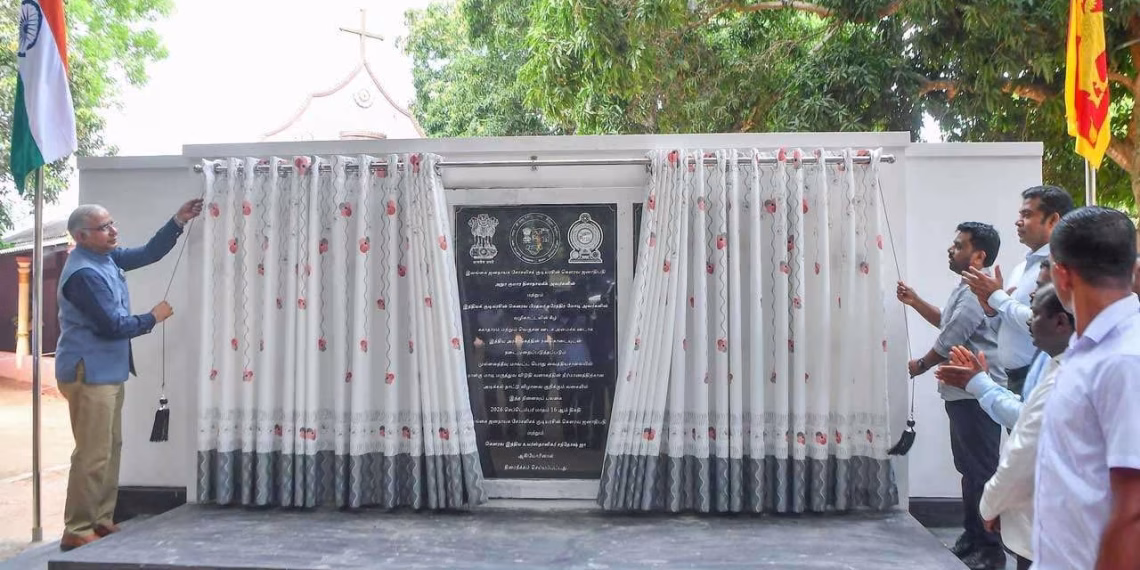திருகோணமலை மாவட்ட பொது வைத்தியசாலையில் புதிய இருதய சிகிச்சைப் பிரிவு