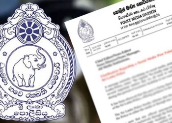 பொலிஸ் தடையகற்றல் சான்றிதழ் தொடர்பில் புதிய WhatsApp வசதி