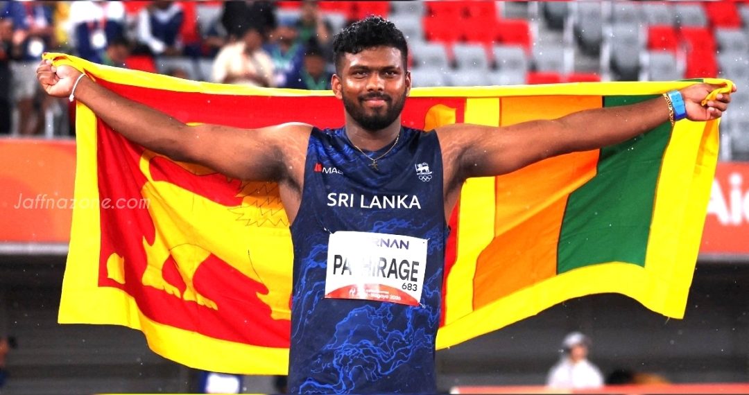 ஆசிய விளையாட்டுப் போட்டியில் இலங்கைக்கு தங்கம்  …