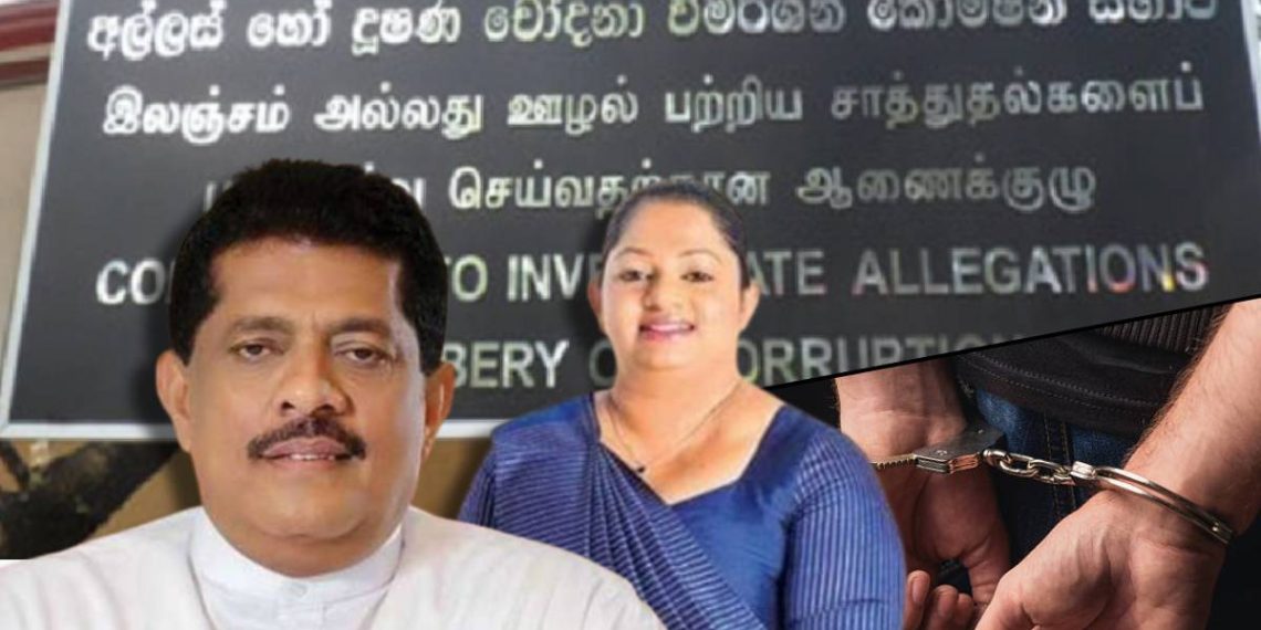 முன்னாள் பிரதியமைச்சர் சரண குணவர்தனவின் மனைவி கைது