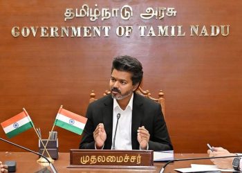 தமிழக முதலமைச்சர் சி. ஜோசப் விஜய்  இன்று லண்டன் பயணம்
