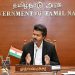 தமிழக முதலமைச்சர் சி. ஜோசப் விஜய்  இன்று லண்டன் பயணம்